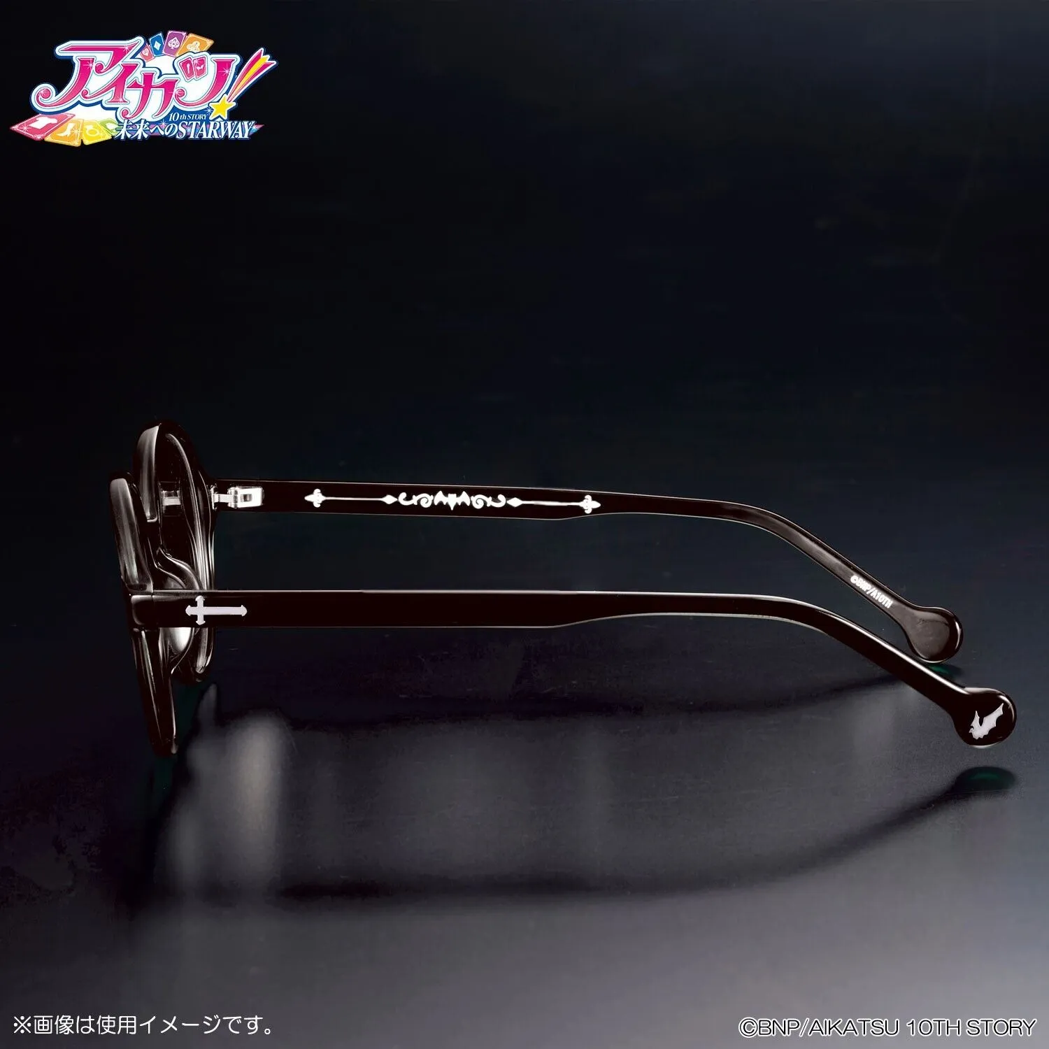 Aikatsu! 10yh Anniversary Yurika Todo Eyeglass Glasses Frame Prop Cosplay