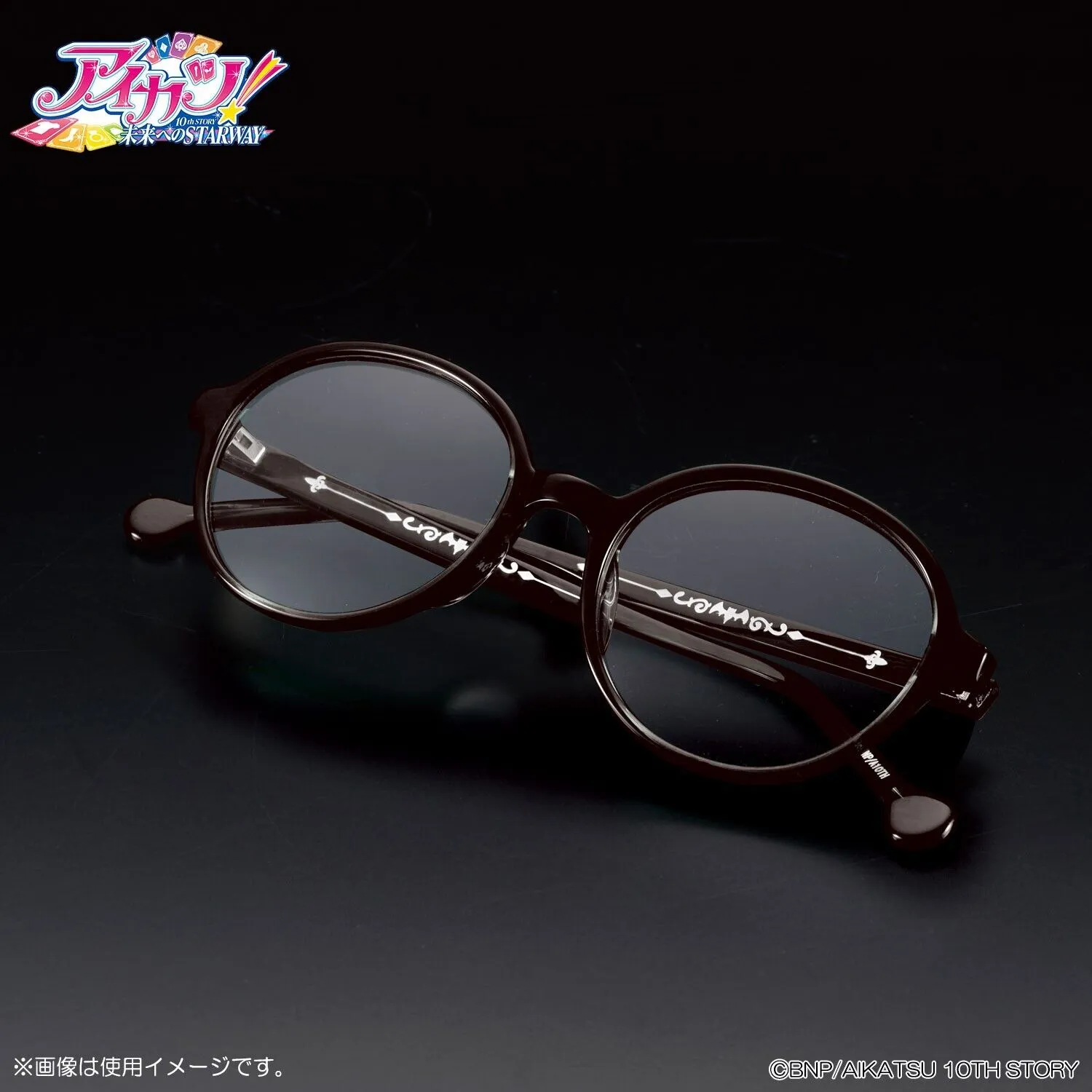 Aikatsu! 10yh Anniversary Yurika Todo Eyeglass Glasses Frame Prop Cosplay