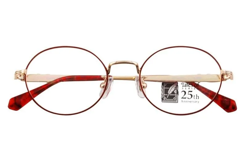 Another Eden Cress Model Glasses Frame Japan Limited