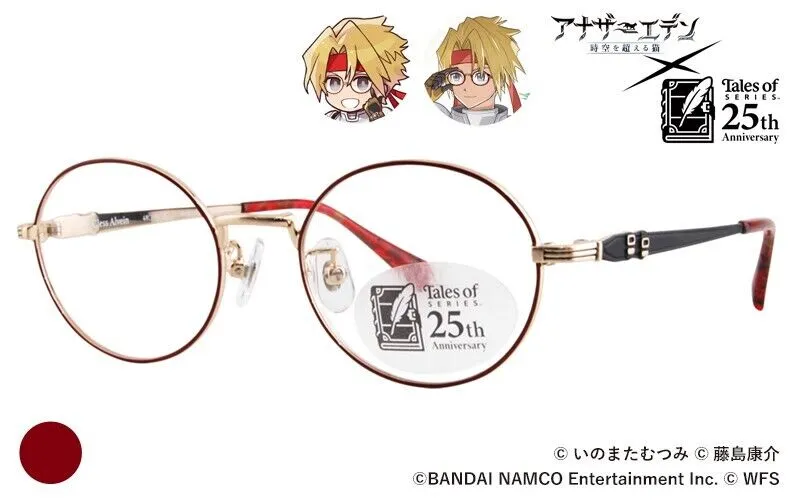 Another Eden Cress Model Glasses Frame Japan Limited