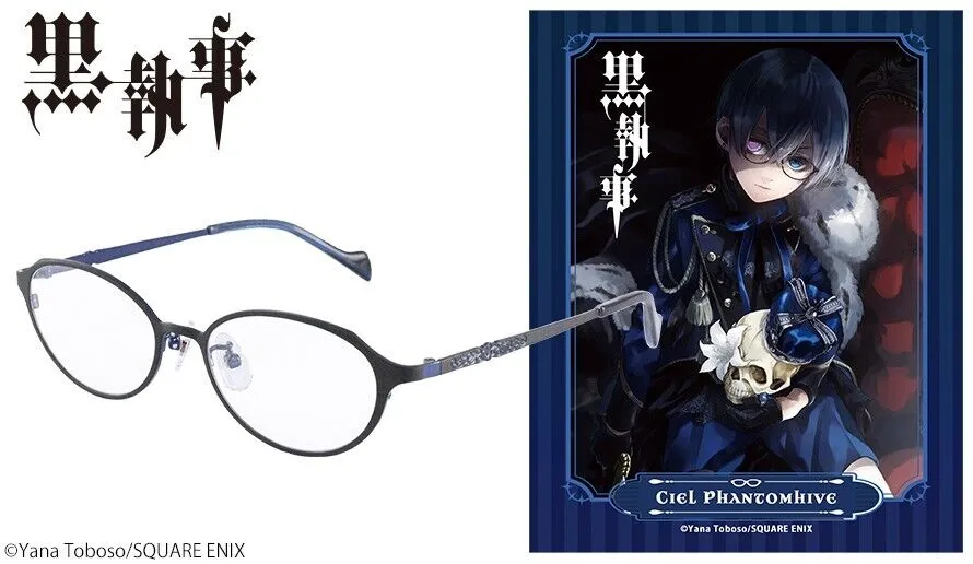 Black Butler Kuroshitsuji Ciel Phantomhive Eyeglass Glasses Frame Japan